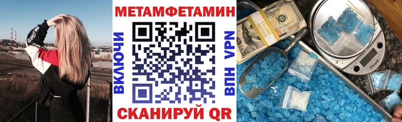 Купить  Гусев  АМФЕТАМИН VHQ 