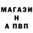 КЕТАМИН VHQ mardjono