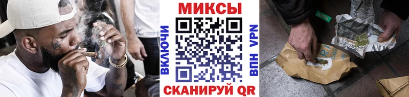 Бутират оксана  Купить где  Гусев 