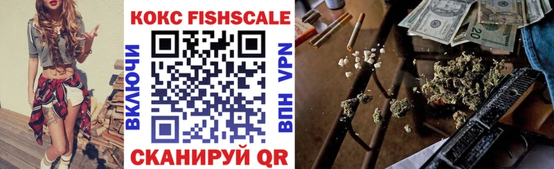 Купить где  Гусев  COCAIN Колумбийский 