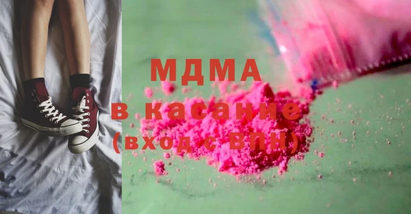 дистиллят марихуана Баксан