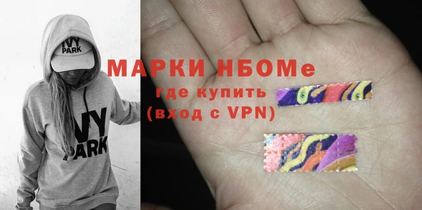 дистиллят марихуана Баксан