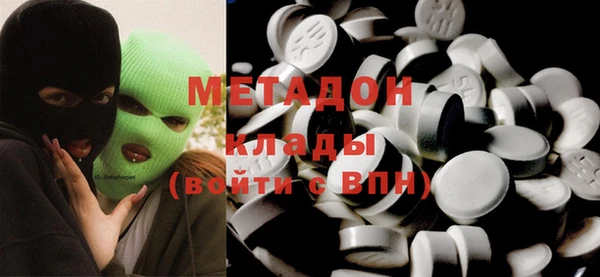 не бодяженный Балабаново