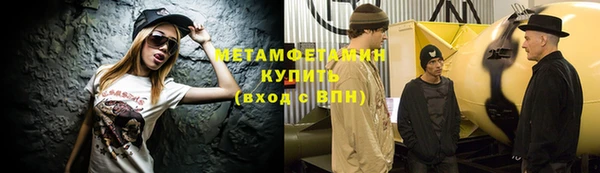 не бодяженный Балабаново