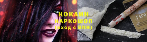 не бодяженный Балабаново