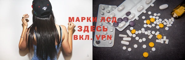 не бодяженный Балабаново