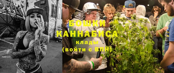 не бодяженный Балабаново