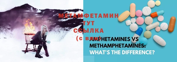 не бодяженный Балабаново
