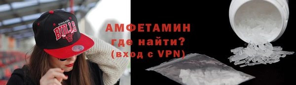 не бодяженный Балабаново