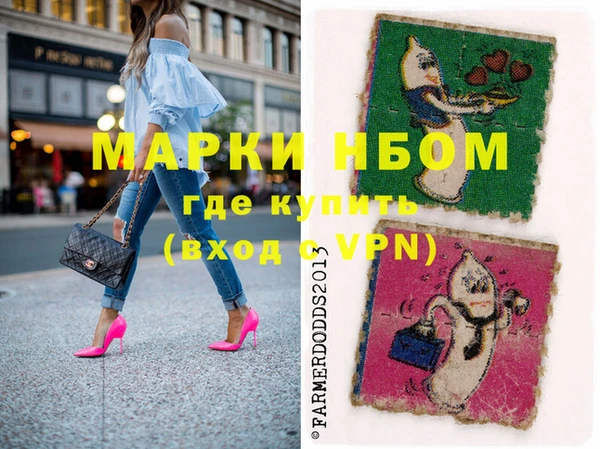 дистиллят марихуана Баксан
