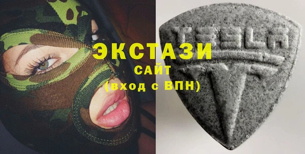дистиллят марихуана Баксан