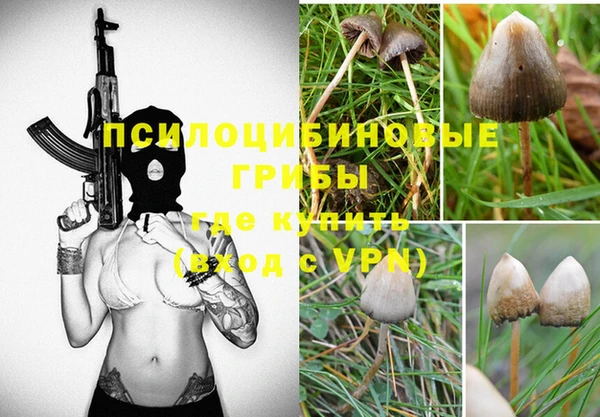 дистиллят марихуана Баксан
