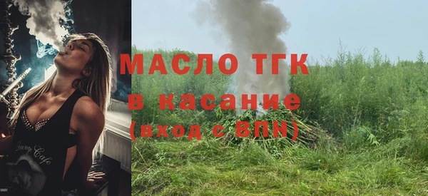 не бодяженный Балабаново