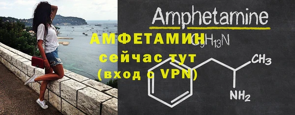 не бодяженный Балабаново