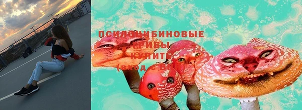 дистиллят марихуана Баксан
