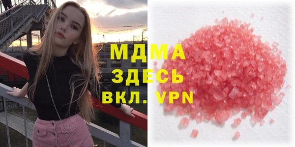 не бодяженный Балабаново