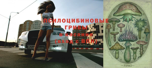 не бодяженный Балабаново