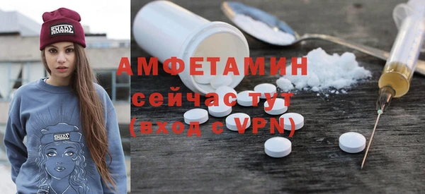 не бодяженный Балабаново
