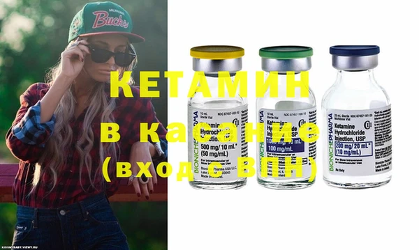 не бодяженный Балабаново