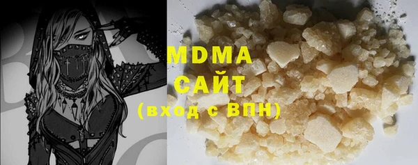 мдпв Балахна