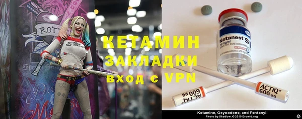 не бодяженный Балабаново