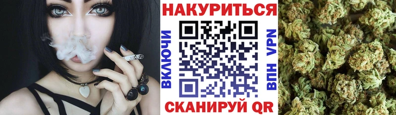 Купить где  Гусев  Конопля конопля 